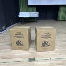 아시아퍼시픽국제외국인학교 이미지
