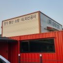 (주)대국 이미지