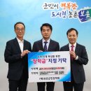 (주)테크로스환경서비스 이미지