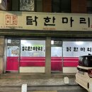 신월5길 이미지