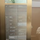 한옥1동 옆 화장실 | 제천 포레스트 리솜 G50 리조트 2박3일 후기 체크인 꿀팁