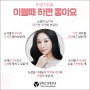 윤정섭성형외과의원 이미지