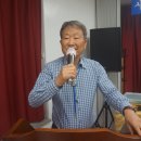 대구 경북의 가요 역사 / 민경탁 시인이며 가요사 연구가 이미지