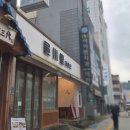 읍천리382 평택점 이미지