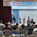 정미초교 이미지