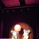 어린이 스토리 마술쇼 이미지