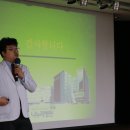 인천미추홀구노인복지관 이미지