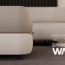 힐링안마 이미지