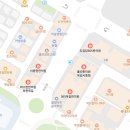 옥길경희한의원 티스토리