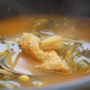 막창선생 이미지