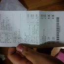 상도힐링동물병원 이미지