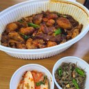 삼안로221번길 이미지