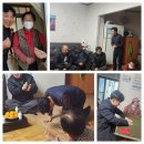 무등파크경로당 이미지