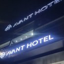 타쉬켄트(Tashkent) | #타슈켄트-centrum에어, express tashkent hotel&amp;spa등 후기