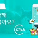 현대가축병원 이미지