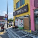 곡성-166 이미지