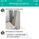 홍부자집 이미지
