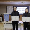 가평군시설관리공단 미디어투데이