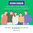 영진컴퓨터 네이버블로그