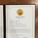 가야이요양병원 이미지