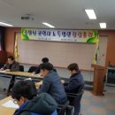 감방산영농조합법인 이미지