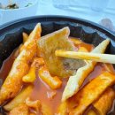 팔천순대와떡볶이입니다