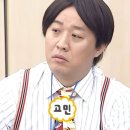 그랑브로스 이미지