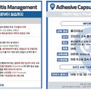 하단1동-12 이미지