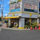 구떼 PC 카페 이미지