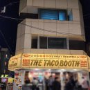 삼각지 용리단길 타코 맛집- 더타코부스(The taco booth)-내돈내산 비리아타코 맛집