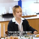 본투비헤어 이미지