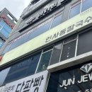 인사동칼국수 민락점 이미지