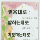알파와오메가 이미지