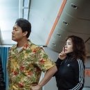 오케이꽈배기