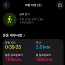 송정해변 이미지