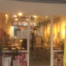 신촌에안김 이미지