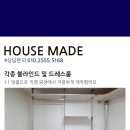 부산시스템 이미지