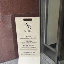 베일즈 본식 드레스 대여 피팅 내돈내산 후기