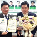 산림과환경 이미지