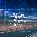 야시 PC 이미지
