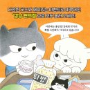 깜냥 이미지