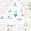 파파존스 롯데마트 중계점