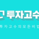 문원영 이미지