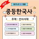 두리시스템 이미지