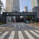 힐데스하임 호암문 앞(충주아파트닷컴) | [충주 호암동 안경점 추천] 으뜸50안경 : 직접 고른 예쁜 선글라스 후기