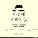 대왕판교로606번길 이미지