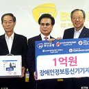 범일동 부산은행 뒤 이미지