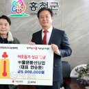 (주)동산임업