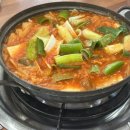 번창식육식당 이미지