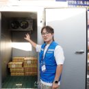 에스엠테크 - 사상구 | 에스엠테크